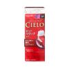 Nhuộm tóc dạng kem Hoyu Cielo Nhật Bản 40g