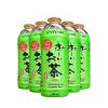 Combo 5 chai trà xanh Itoen Oi Ocha Green Tea 500ml