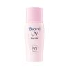 Sữa chống nắng cho da sáng hồng Bioré SPF50+/PA++++ 30ml