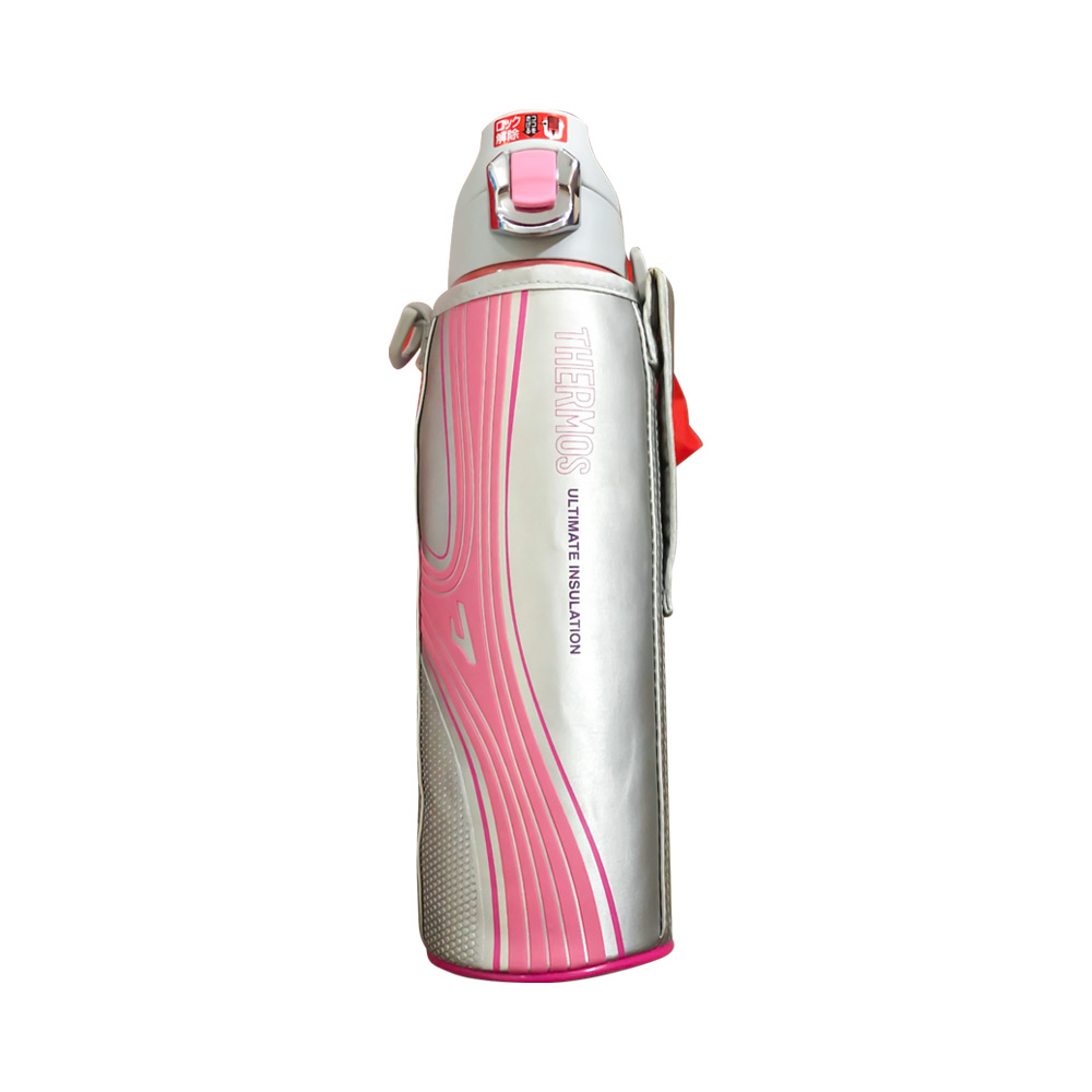 Bình nước giữ nhiệt Thermos FFF-1000 1.0L