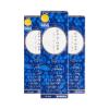 Combo 3 hộp Thạch Collagen Oyasumi Shukan Nhật Bản 10 thanh