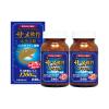 Combo 2 hộp viên uống bổ xương khớp Wellness Japan Super Marine 240 viên