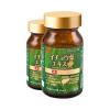 Combo 2 hộp Viên uống bổ não Ribeto Shoji Ichoha Ekisu Plus 90 viên
