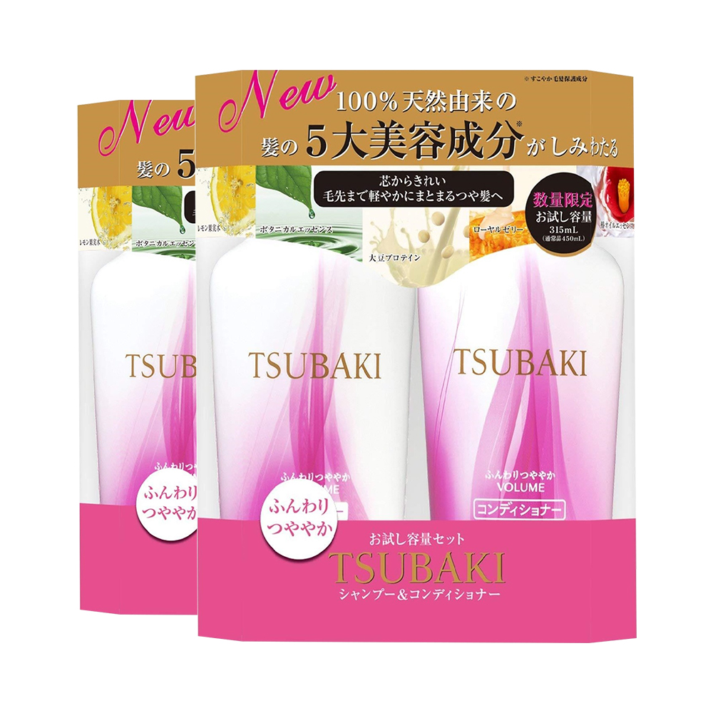 Combo 2 bộ dầu gội và dầu xả bồng bềnh chắc khỏe Shiseido Tsubaki Volume 450ml