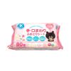 Khăn giấy ướt tinh khiết Nhật Bản Kyowa Misera (80 tờ) (Màu Hồng)