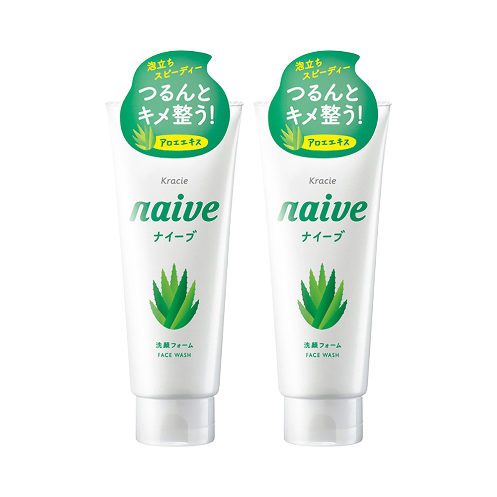 Combo 2 tuýp sữa rửa mặt lô hội Naïve chính hãng Nhật Bản 130g