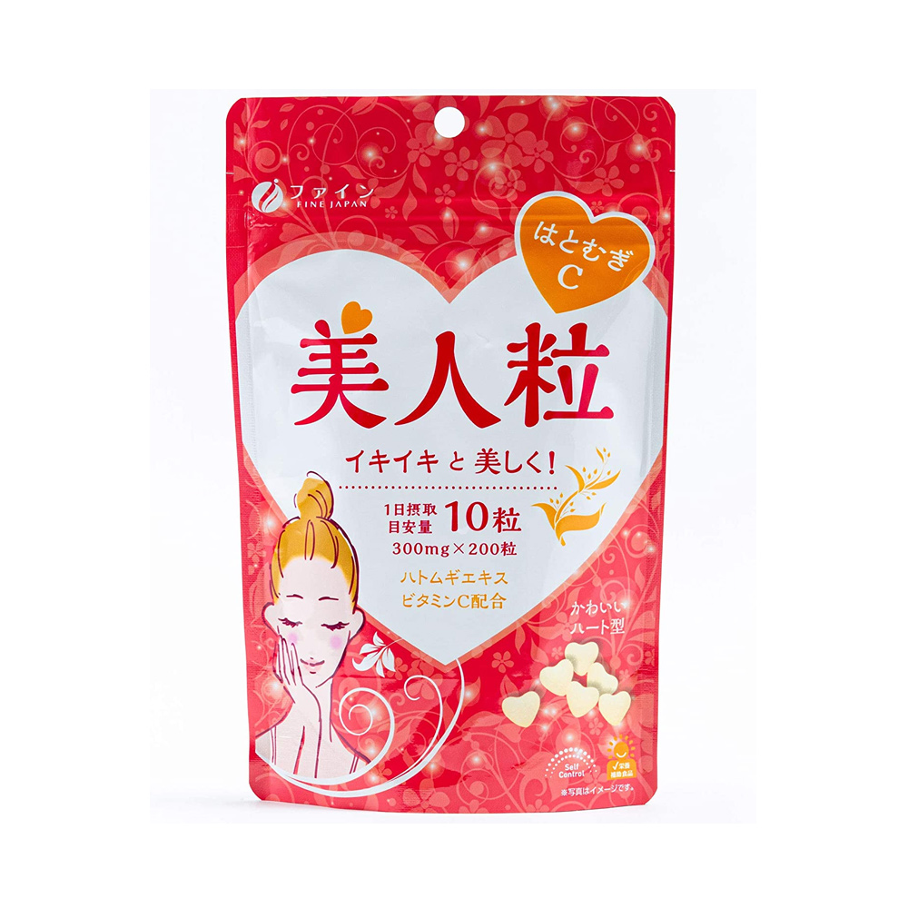 Viên uống trắng da từ lúa mạch, ngọc trai Fine Japan Hatomugi 200 viên