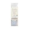 Kem trang điểm đa năng Kose Predia Deep Sea Spa CC Cream SPF50+/PA++++ 100ml