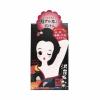 Xà phòng giảm thâm vùng nách Pelican Nhật Bản 100g (Chính hãng)