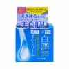 Kem dưỡng trắng da Hada Labo Shirojyun 50g