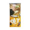 Mì Ramen không chiên vị bò hầm Marutai 185g