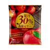 Thạch rau câu vị táo Ace Bakery 140g (20g x 7 cái)