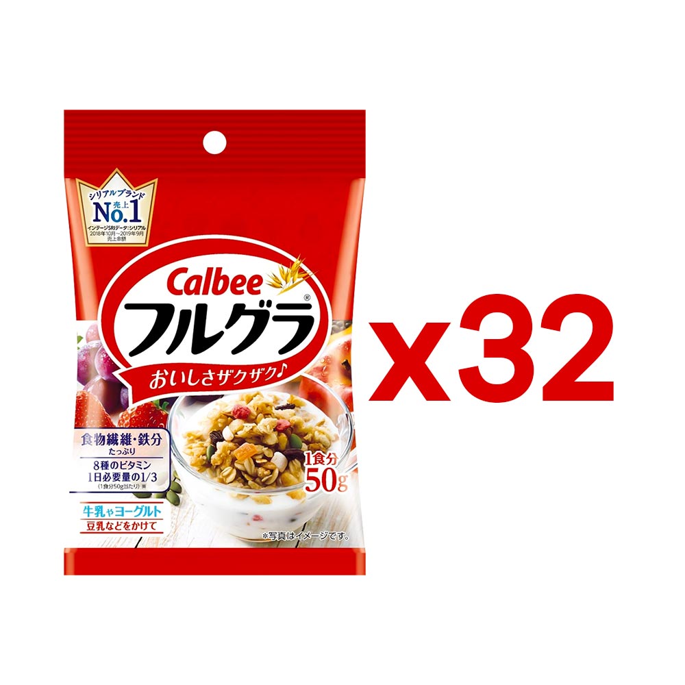 Thùng ngũ cốc trái cây Calbee Nhật Bản (32 gói x 50g)