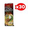 Mì Ramen không chiên vị mè cay Hikari Miso 2 phần ăn (Thùng 30 gói x 191.4g)