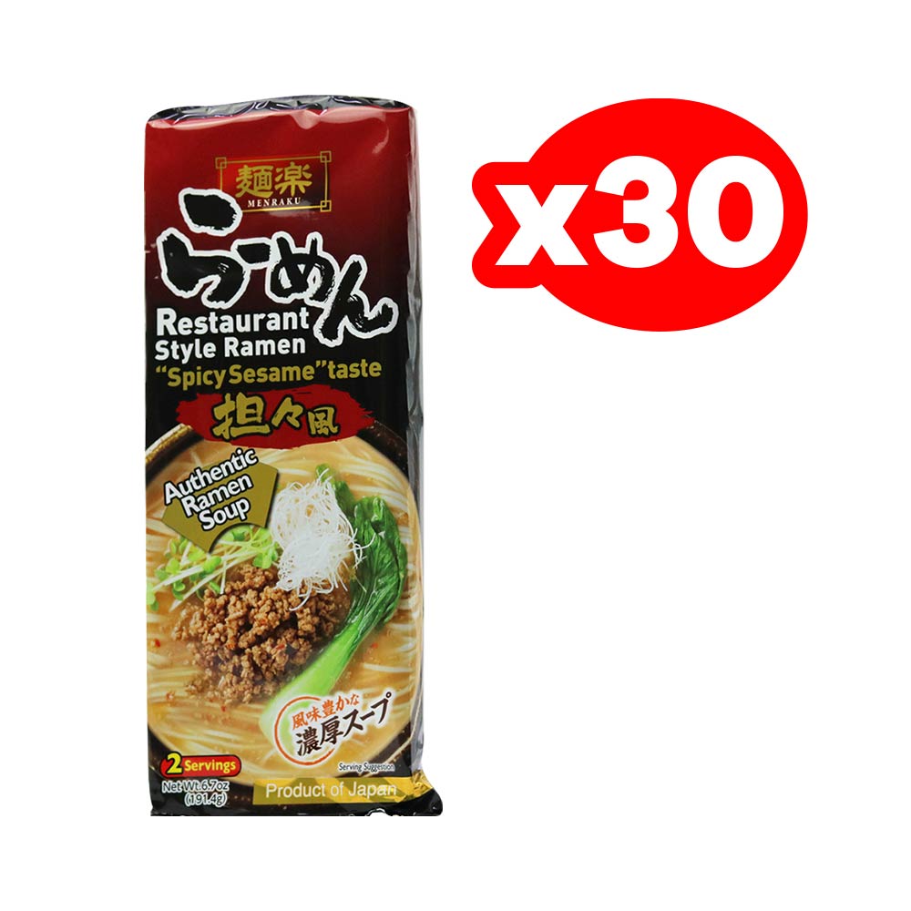 Mì Ramen không chiên vị mè cay Hikari Miso 2 phần ăn (Thùng 30 gói x 191.4g)