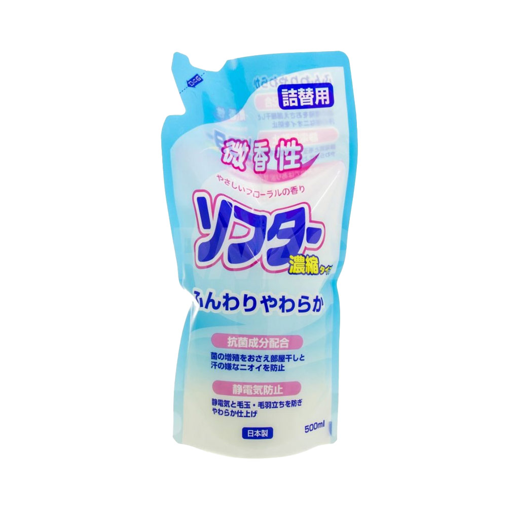 Nước xả làm mềm vải và kháng khuẩn Daiichi 500ml