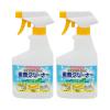 Combo 2 chai xịt Baking Soda Rocket Nhật Bản 400ml
