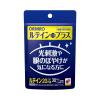 Viên uống bổ mắt Orihiro Lutein Plus 30 viên
