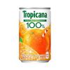 Nước ép trái cây Kirin Tropicana 160g