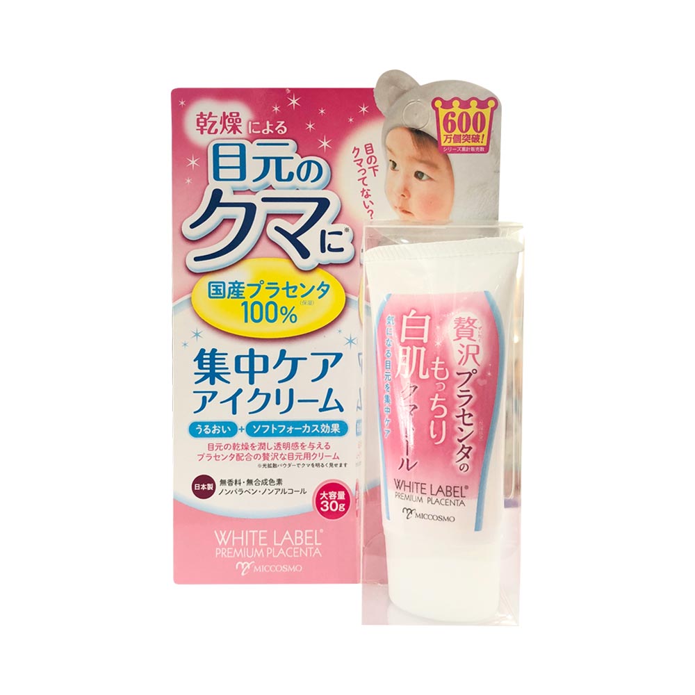Kem giảm thâm quầng mắt White Label Premium Placenta Eye Cream 30g