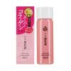 Sữa dưỡng ẩm chống lão hóa Naris Collagen Moisturizing Milk 150ml