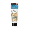 Kem tẩy trang đất sét trắng Rosette Naturalion Clay Cleansing 180g