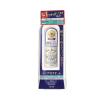 Lăn khử mùi Deonatulle Soft Stone W 20g