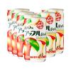 Combo 6 lon nước ép trái cây cô đặc 100% Sangaria 190g