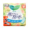 Combo 2 gói băng vệ sinh ban ngày Laurier không cánh (30 miếng/gói)