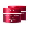 Combo 2 hộp kem dưỡng ẩm trắng da Shiseido Aqualabel Special Gel 5 in 1 90g
