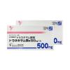 Combo 2 hộp viên uống trắng da giảm nám Transamin 500mg 10 vỉ 100 viên