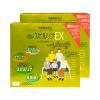 Combo 2 hộp tảo vàng cao cấp Spirulina EX 2000 viên