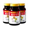 Combo 3 hộp viên uống Fine Japan Nattokinase 4000FU 240 viên