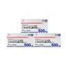 Combo 3 hộp viên uống trắng da giảm nám Transamin 500mg 10 vỉ 100 viên