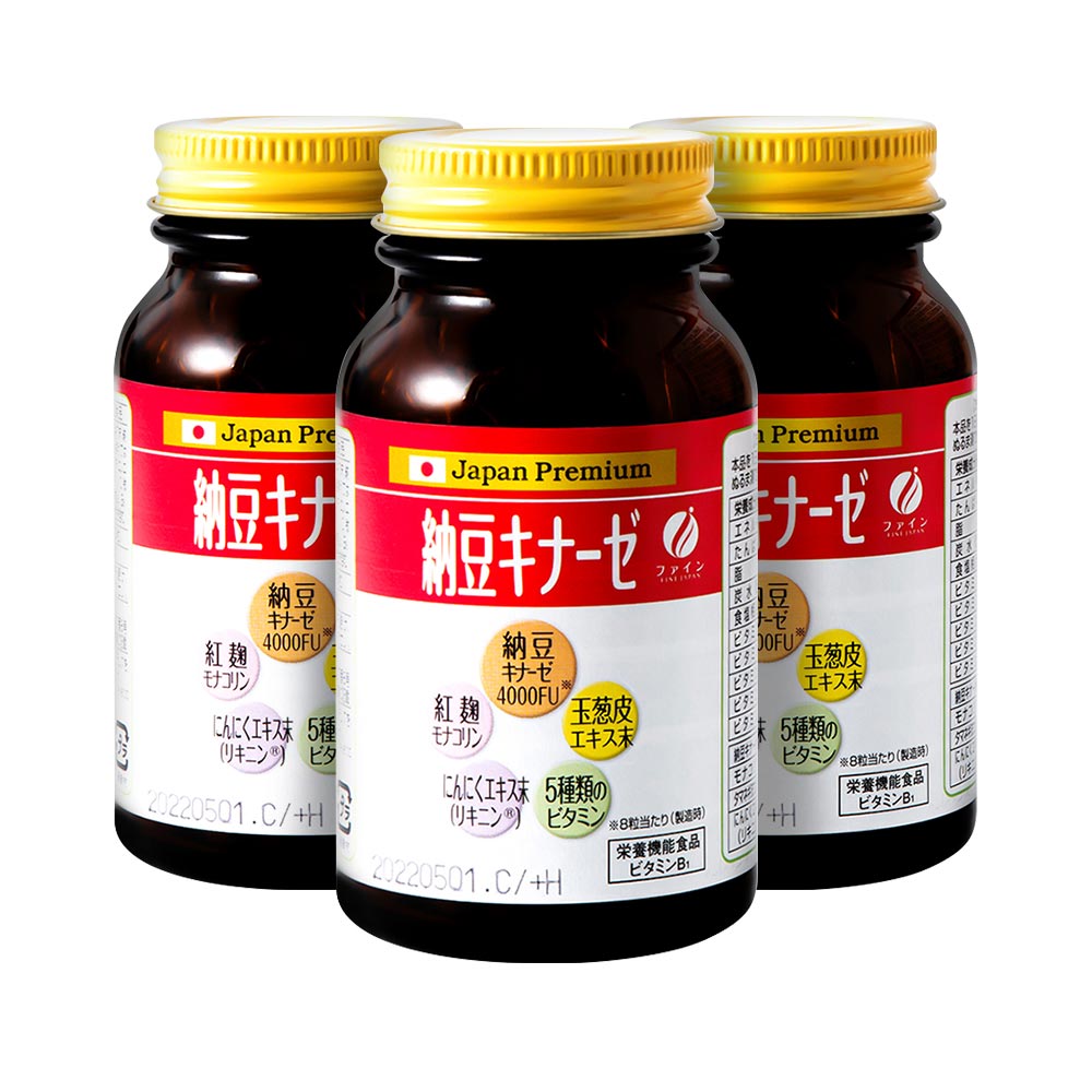 Combo 3 hộp viên uống Fine Japan Nattokinase 4000FU 240 viên