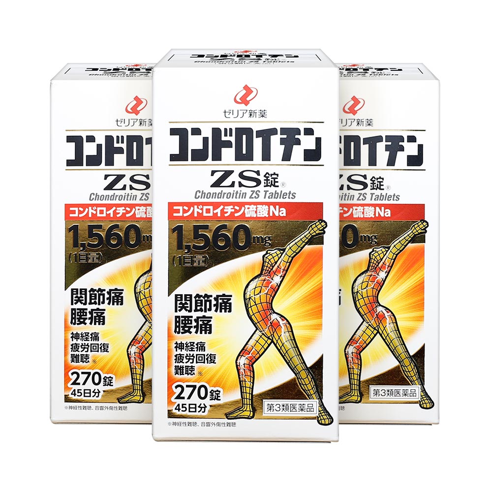 Combo 3 hộp viên uống bổ xương khớp cao cấp ZS Chondroitin 270 viên