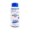 Bột tẩy quần áo màu Mitsuei 500g
