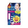 Tinh chất dưỡng mi Avance Lash Serum EX 3ml