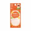 Miếng dán kích mí trong suốt Koji Eyetalk Technical Eyetape 60 miếng