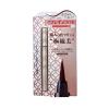 Bút kẻ viền mắt Koji Kiwamifude Liquid Eyeliner Ink 0.55ml
