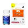 Bộ đôi trắng da Fine Japan và Transino White C Clear