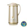 Bình thủy xoay rót Zojirushi AHGB-13-CA 1.3L