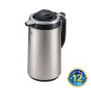 Bình thuỷ bấm rót Tiger PRT-A19S 1.88L