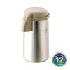 Bình thủy bấm rót Tiger PNM-T300 3.0L