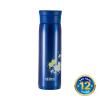 Bình nước giữ nhiệt JMZ-600 BL
