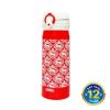 Bình nước giữ nhiệt Thermos JNL-402 RED 400ml