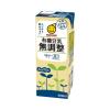 Combo 12 hộp sữa đậu nành hữu cơ không đường Marusan 200ml