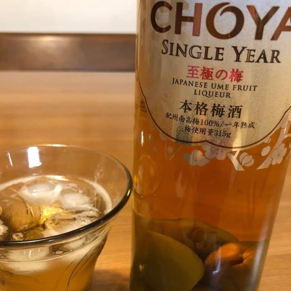 Rượu mơ vàng Choya Single Year  Nhật Bản 650ml 