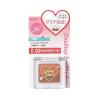 Phấn mắt 2 màu Koji Spring Heart One Step Eyeshadow 3g