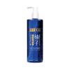 Nước hoa hồng dưỡng trắng tinh chất Quýt Nhật Shinsui Urahada 500ml (Cho mặt và cơ thể)